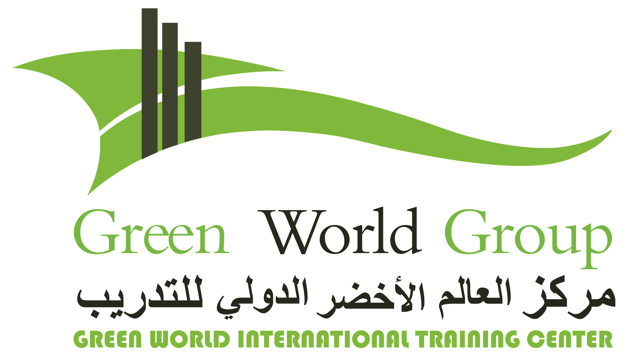 green world international logo